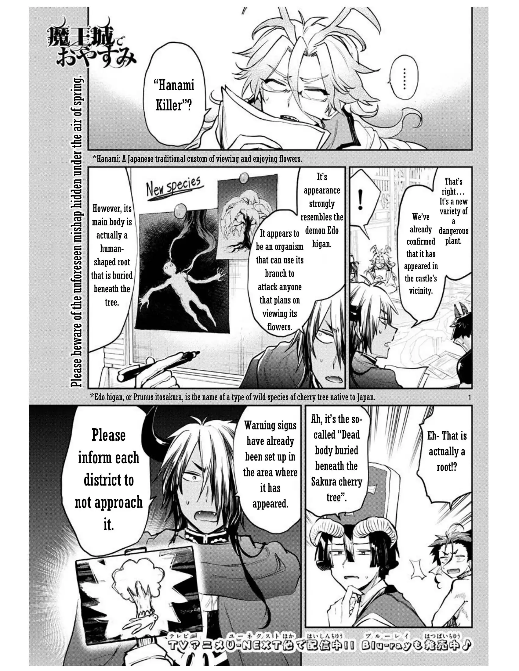 Maou-jou de Oyasumi Chapter 280