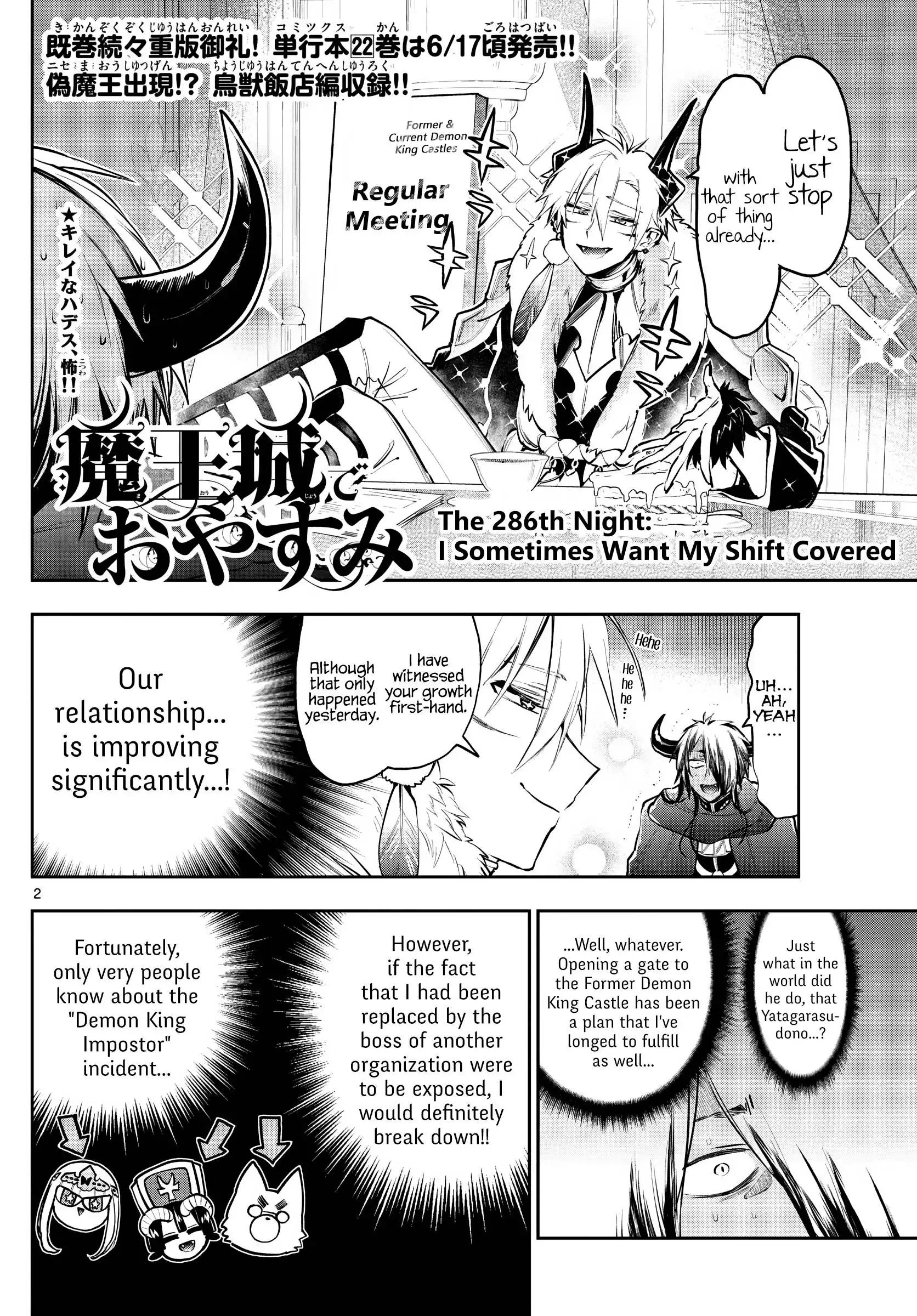 Maou-jou de Oyasumi Chapter 286