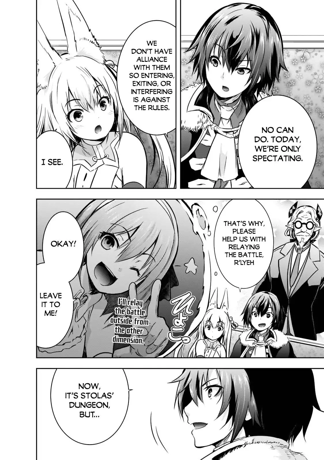 Maou-sama no Machizukuri! ~Saikyou no Dungeon wa Kindai Toshi~ Chapter 45