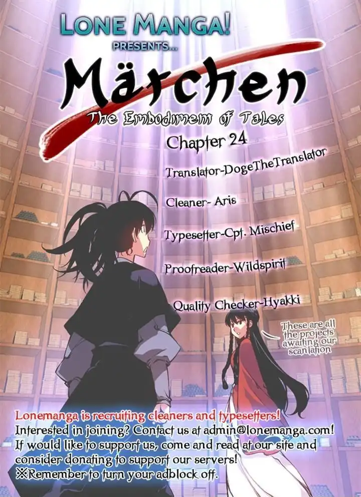Marchen - The Embodiment of Tales Chapter 24