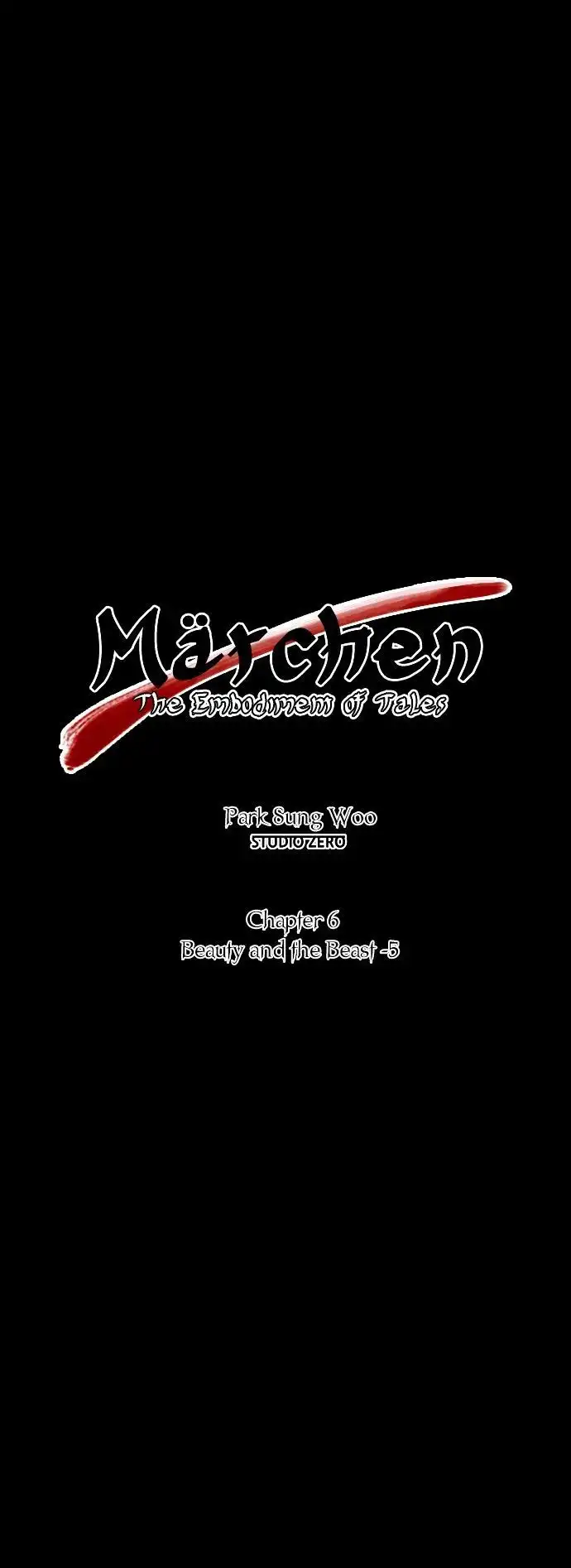 Marchen - The Embodiment of Tales Chapter 6