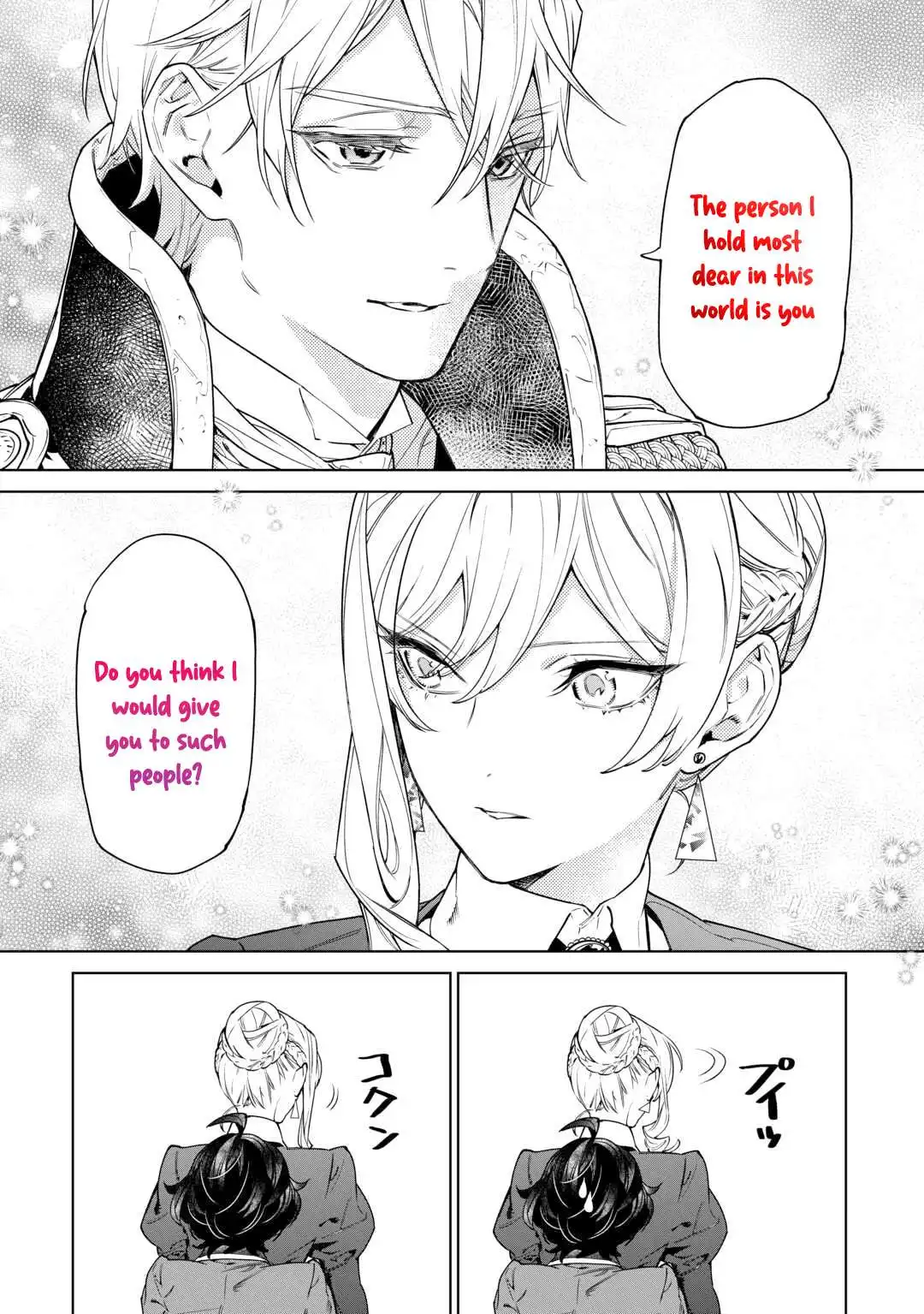 May I Please Ask You Just One Last Thing? Chapter 40