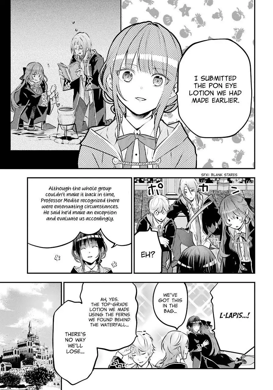 Maydare Tensei Monogatari: Kono Sekai de Ichiban Warui Majo Chapter 15