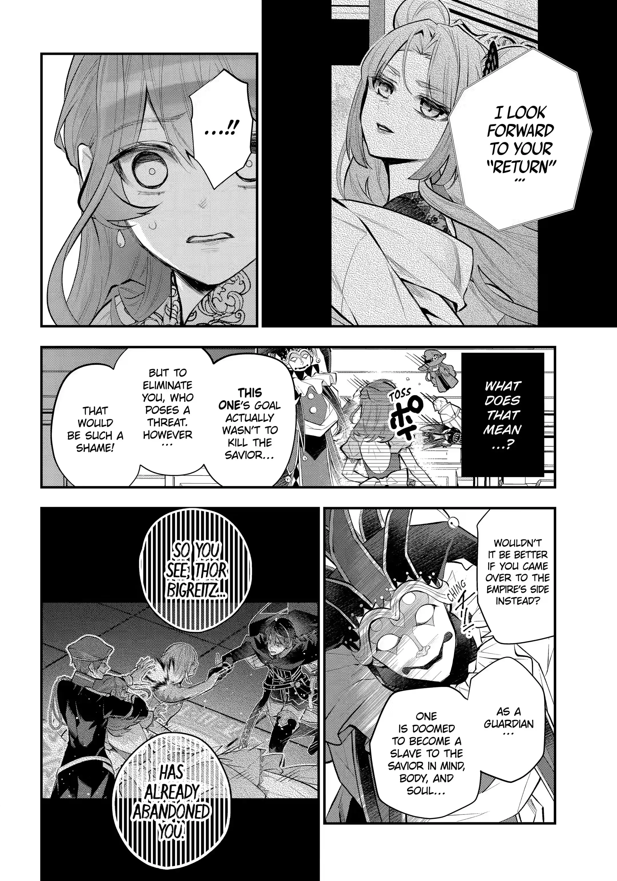 Maydare Tensei Monogatari: Kono Sekai de Ichiban Warui Majo Chapter 33.1