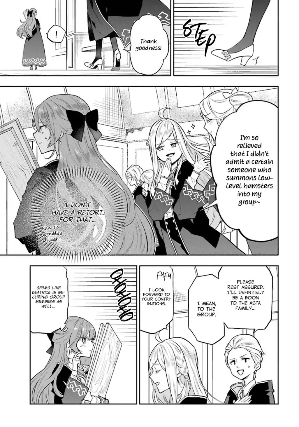 Maydare Tensei Monogatari: Kono Sekai de Ichiban Warui Majo Chapter 9