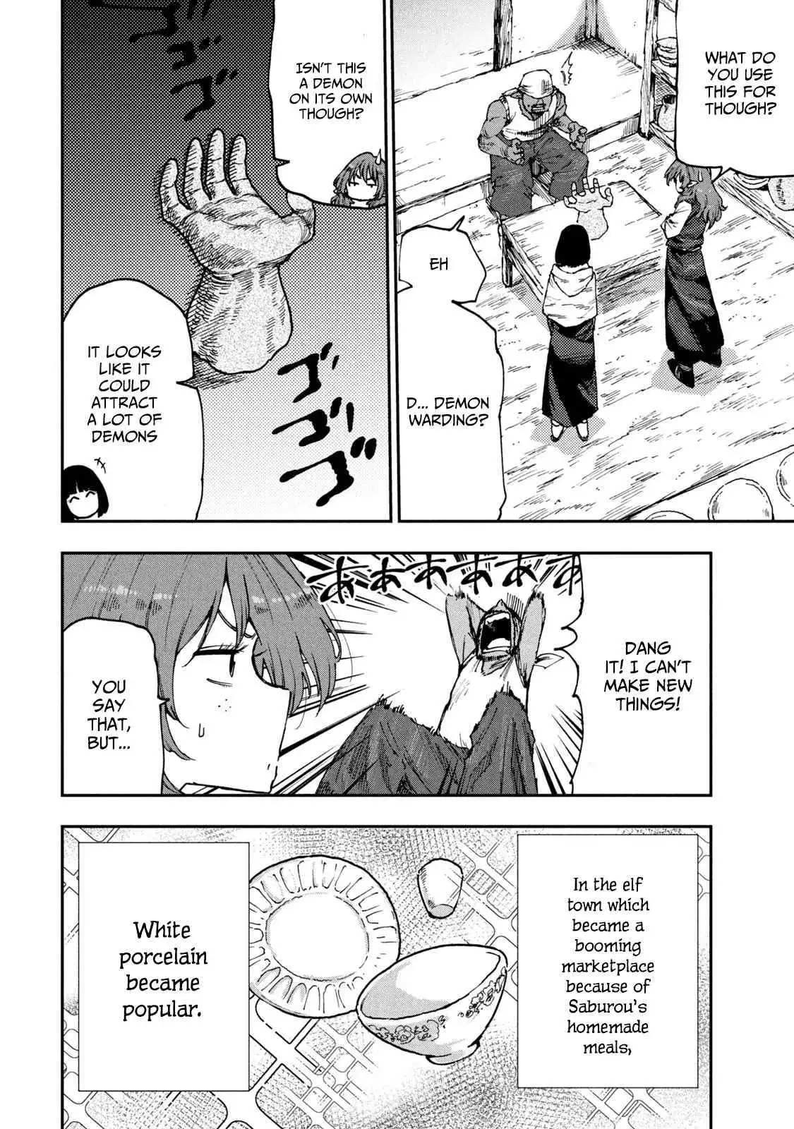 Mazumeshi Elf to Yuboku gurashi Chapter 52