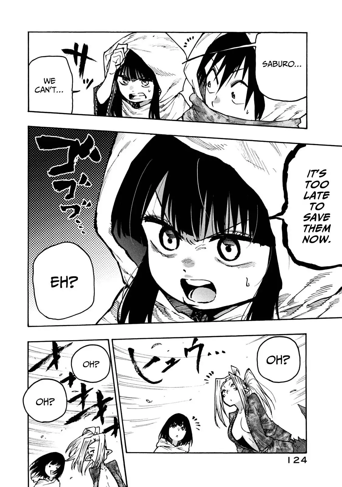 Mazumeshi Elf to Yuboku gurashi Chapter 66