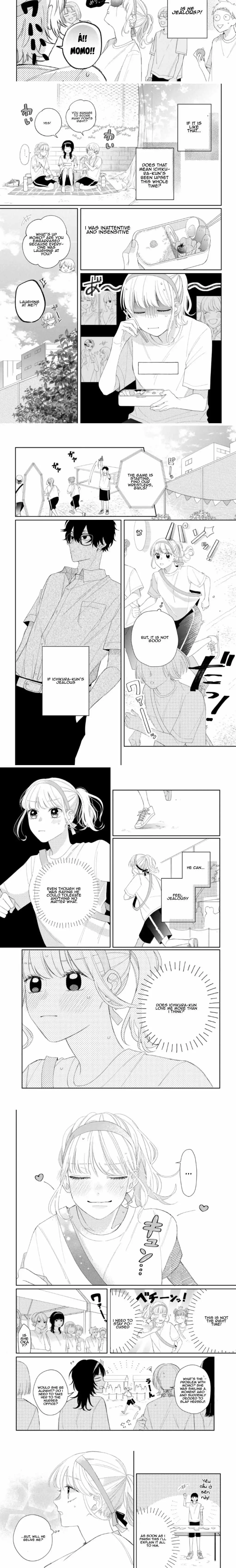 Megane, Tokidoki, Yankee-kun Chapter 11