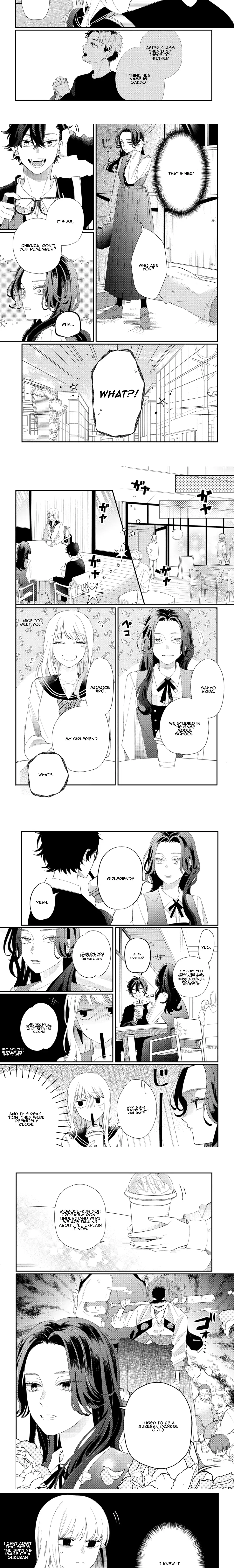 Megane, Tokidoki, Yankee-kun Chapter 14