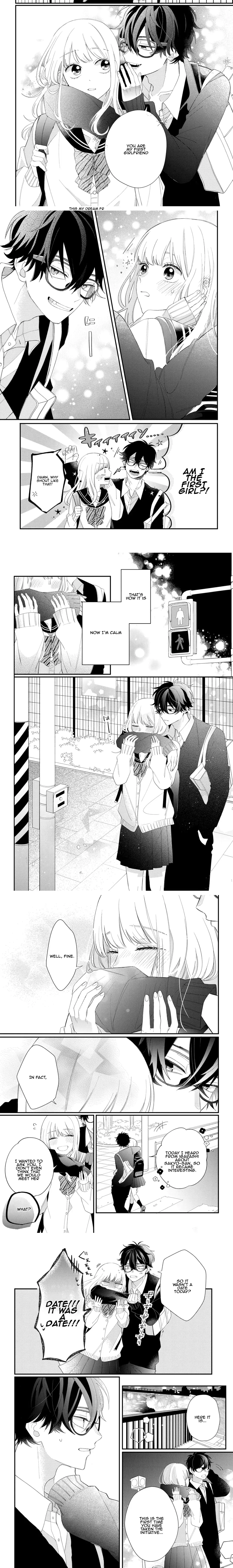 Megane, Tokidoki, Yankee-kun Chapter 14