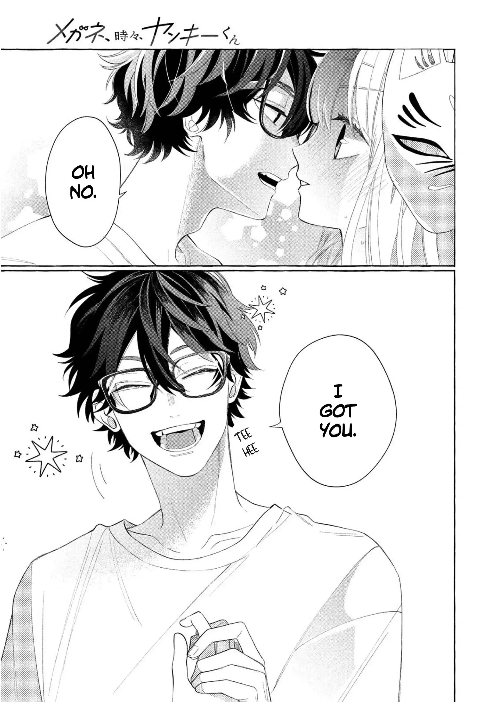 Megane, Tokidoki, Yankee-kun Chapter 9