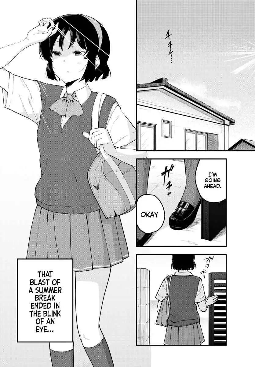 Meika-san wa Oshikorosenai Chapter 100