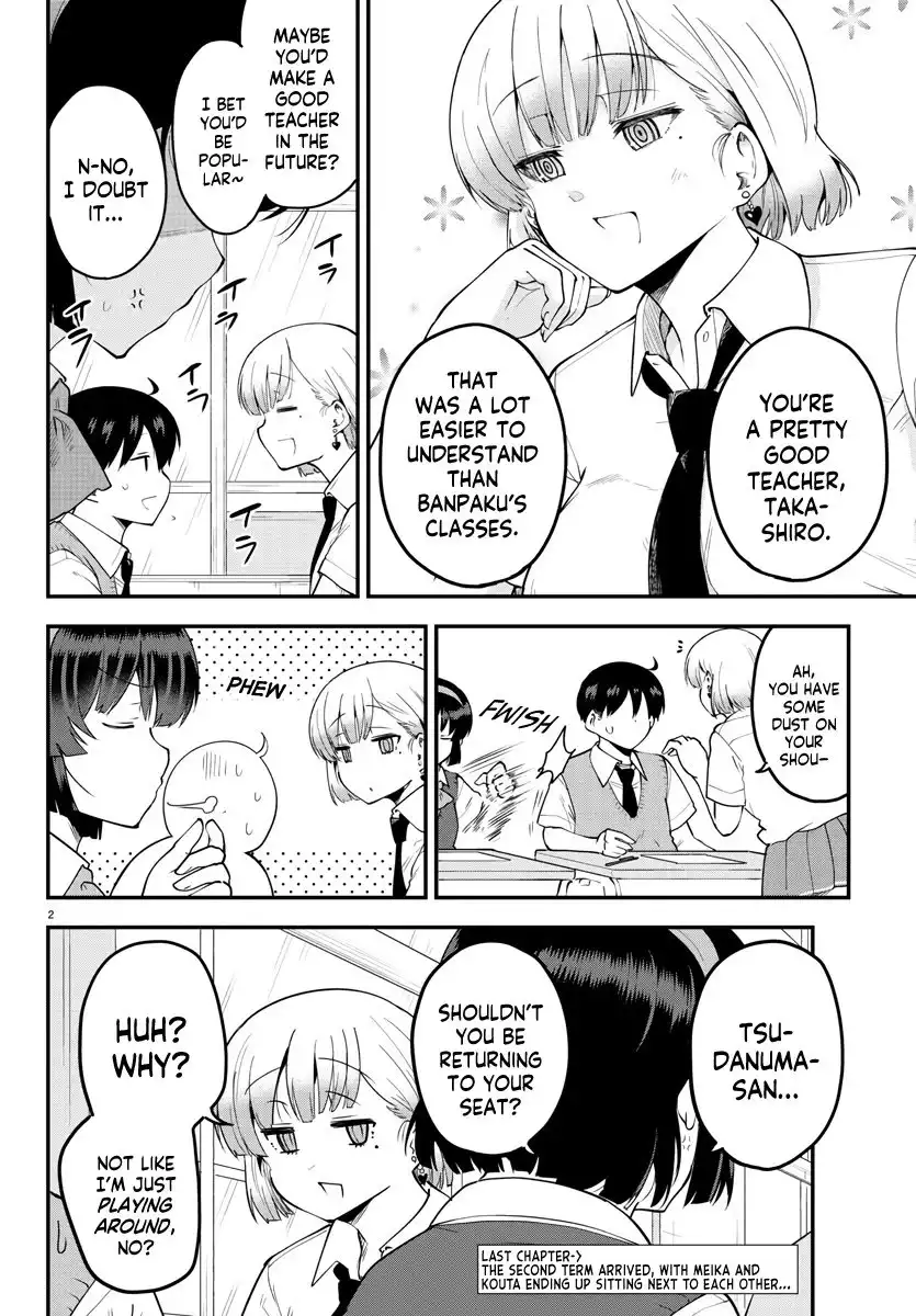 Meika-san wa Oshikorosenai Chapter 101