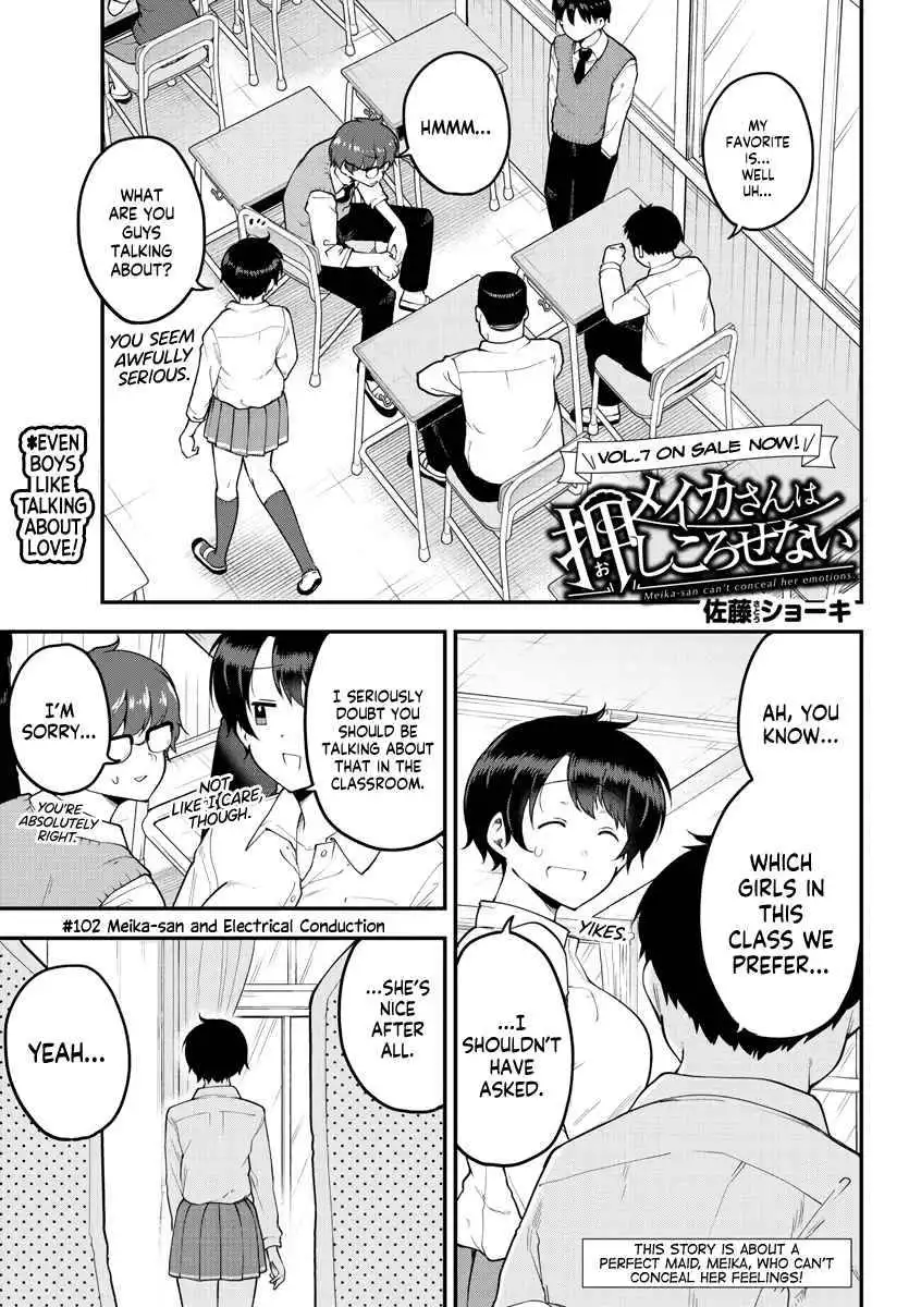 Meika-san wa Oshikorosenai Chapter 102