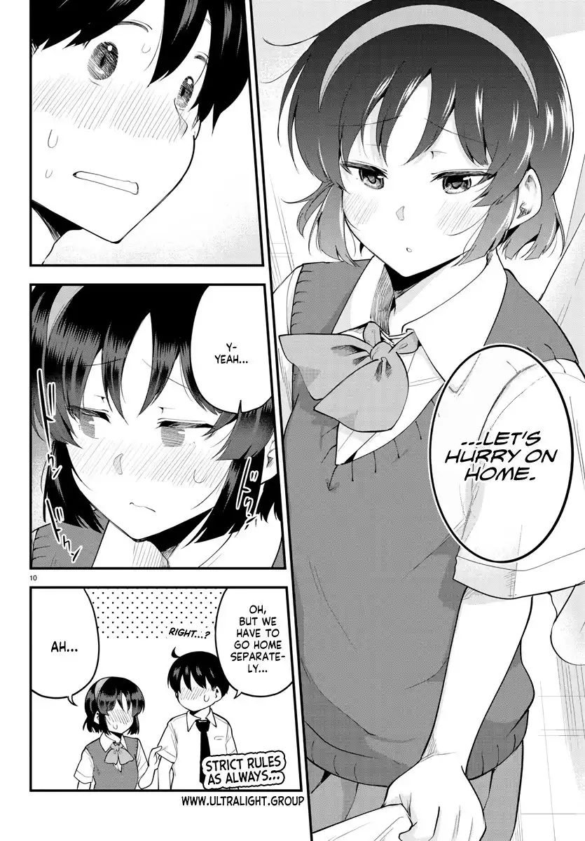 Meika-san wa Oshikorosenai Chapter 104