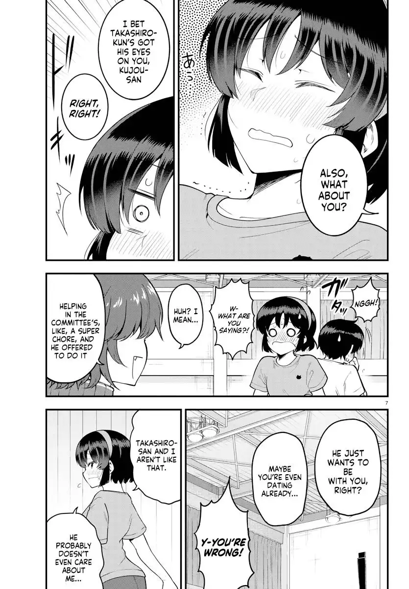 Meika-san wa Oshikorosenai Chapter 105