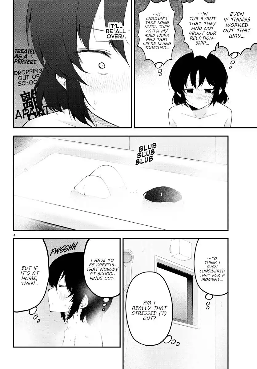 Meika-san wa Oshikorosenai Chapter 106