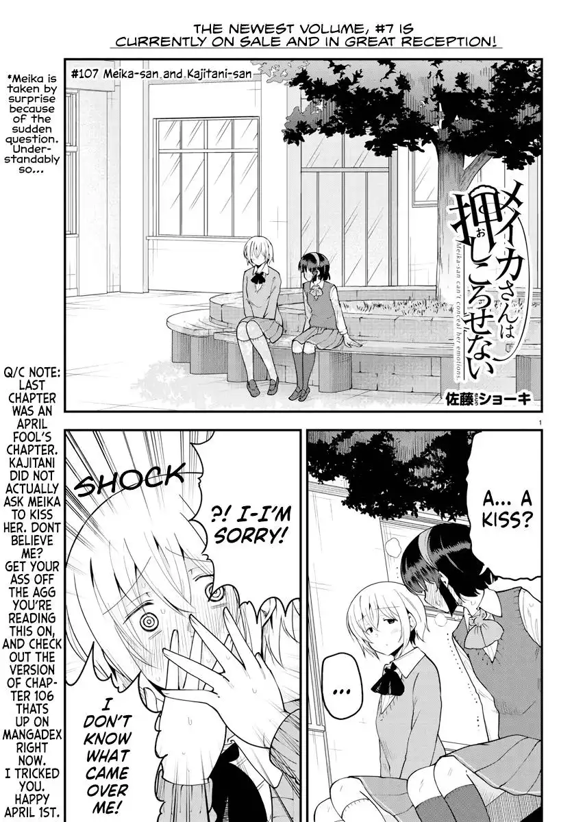 Meika-san wa Oshikorosenai Chapter 107