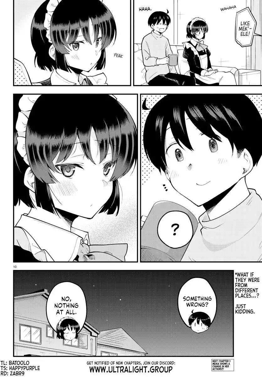 Meika-san wa Oshikorosenai Chapter 107