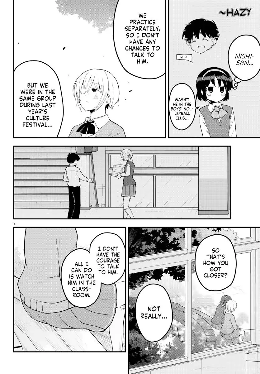 Meika-san wa Oshikorosenai Chapter 107