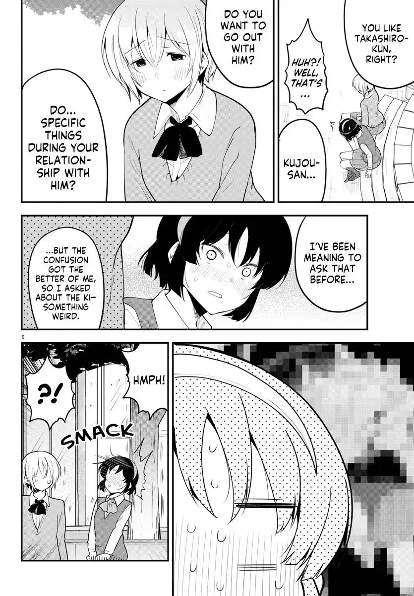 Meika-san wa Oshikorosenai Chapter 107