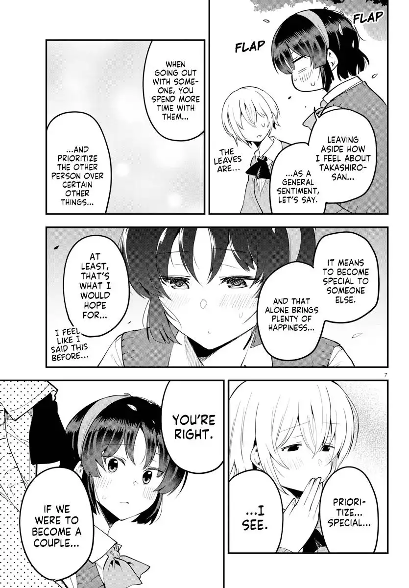 Meika-san wa Oshikorosenai Chapter 107