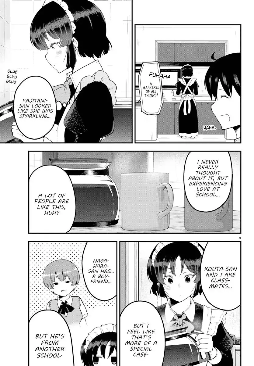 Meika-san wa Oshikorosenai Chapter 107