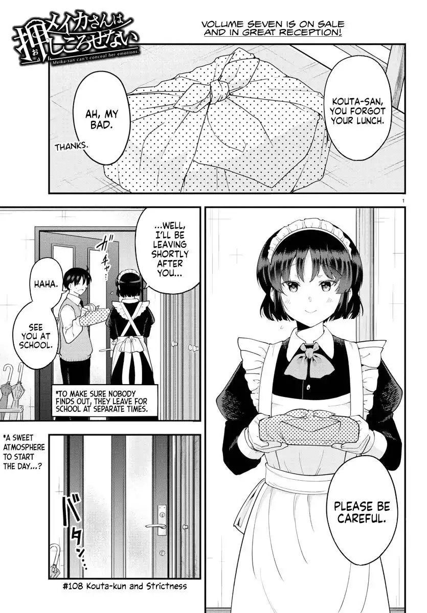 Meika-san wa Oshikorosenai Chapter 108