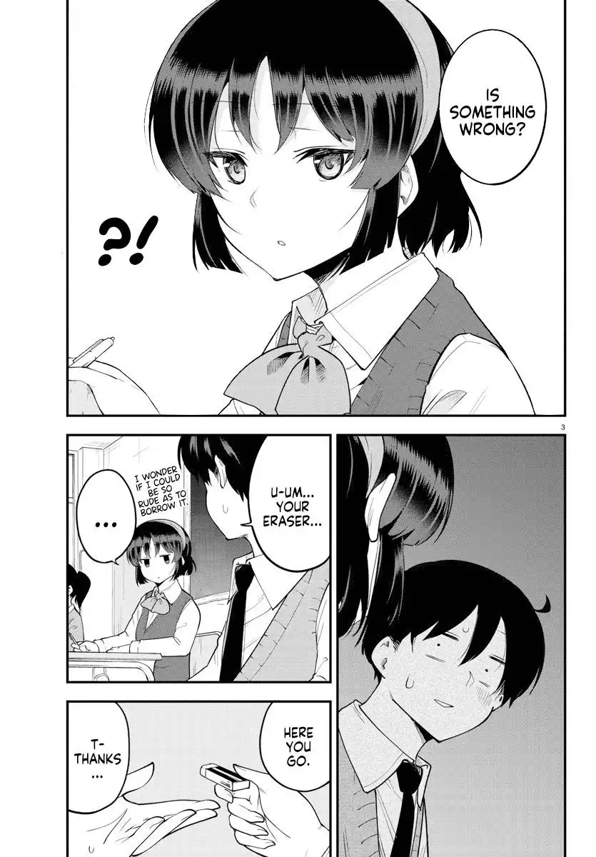 Meika-san wa Oshikorosenai Chapter 108