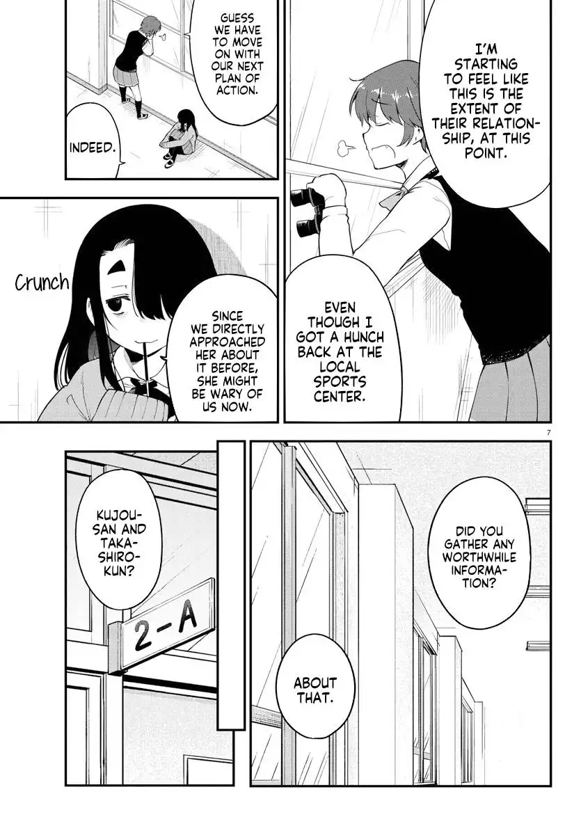 Meika-san wa Oshikorosenai Chapter 108