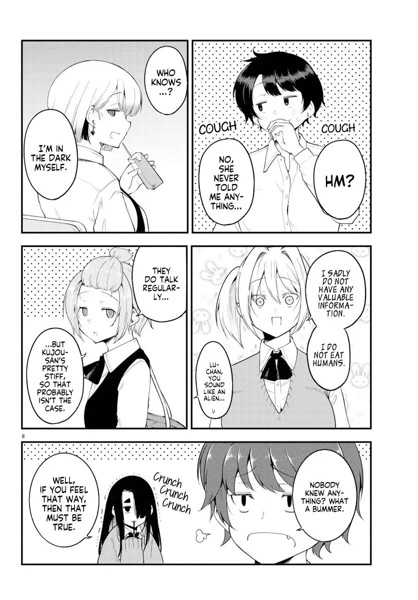 Meika-san wa Oshikorosenai Chapter 108