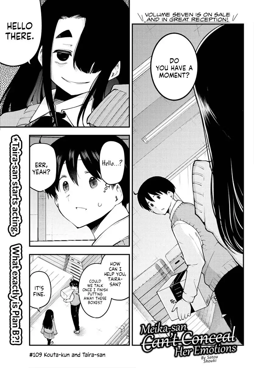 Meika-san wa Oshikorosenai Chapter 109