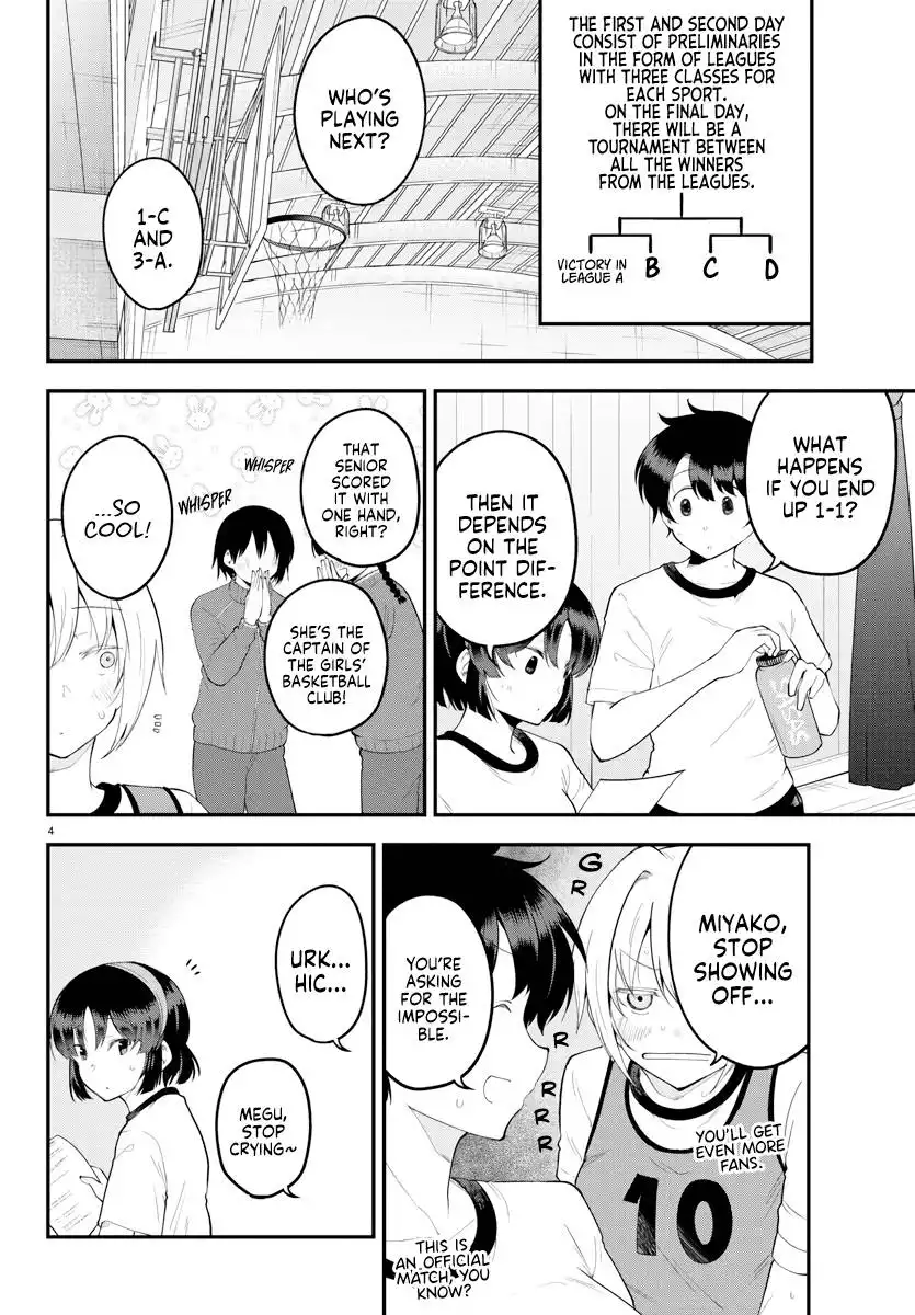 Meika-san wa Oshikorosenai Chapter 111