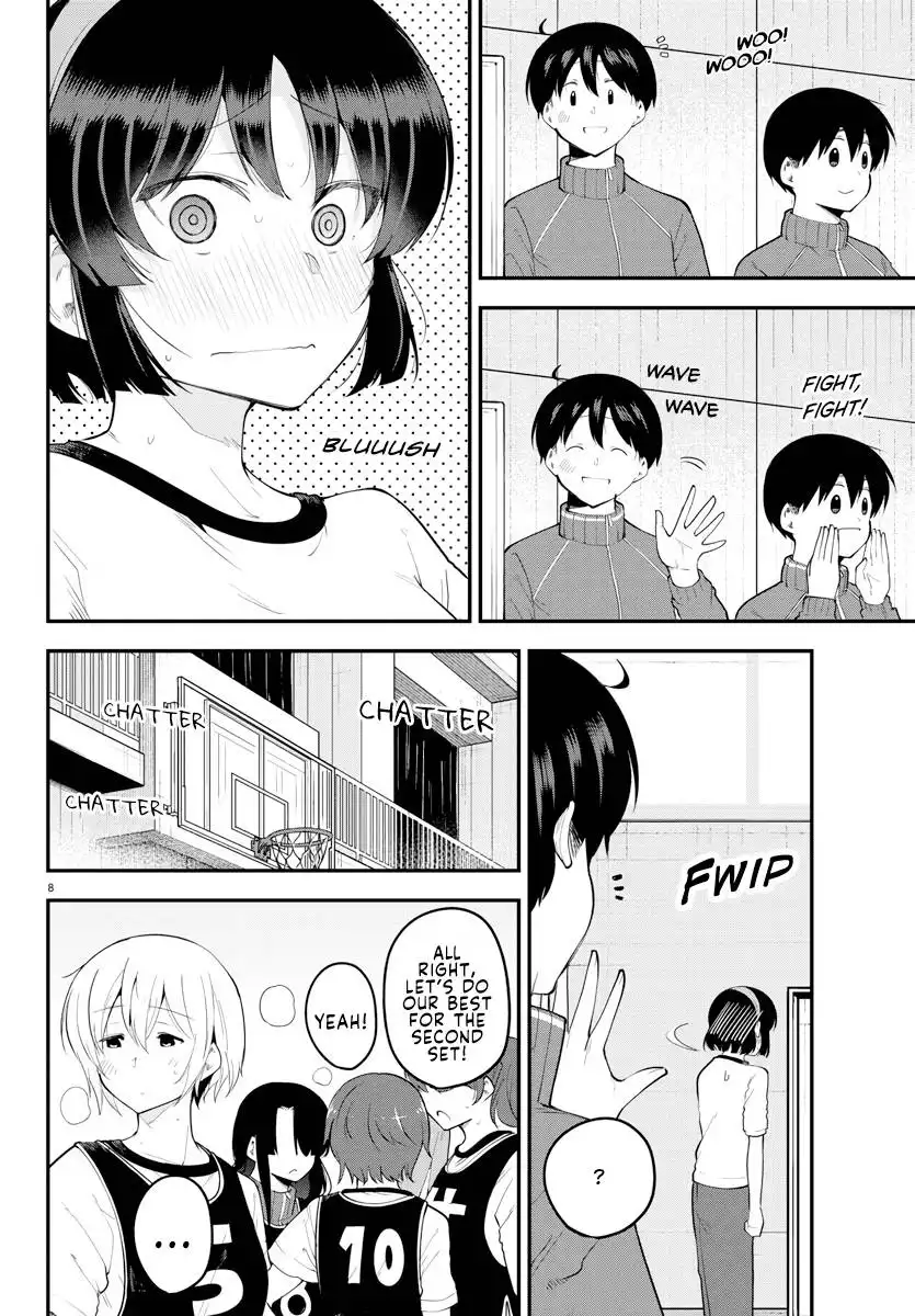 Meika-san wa Oshikorosenai Chapter 111