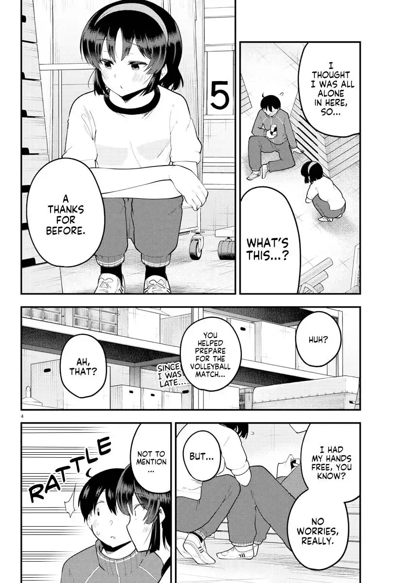 Meika-san wa Oshikorosenai Chapter 112