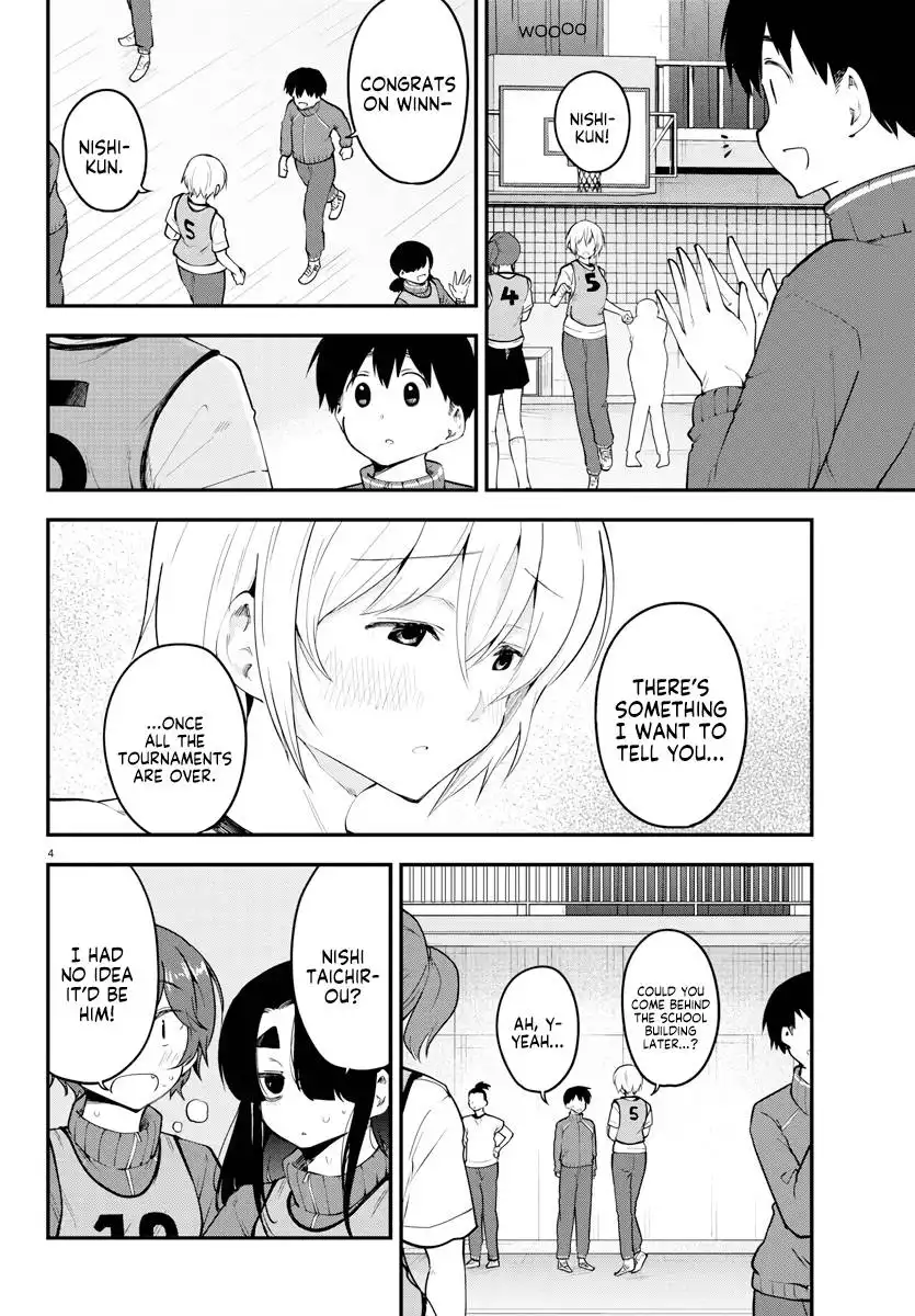 Meika-san wa Oshikorosenai Chapter 113