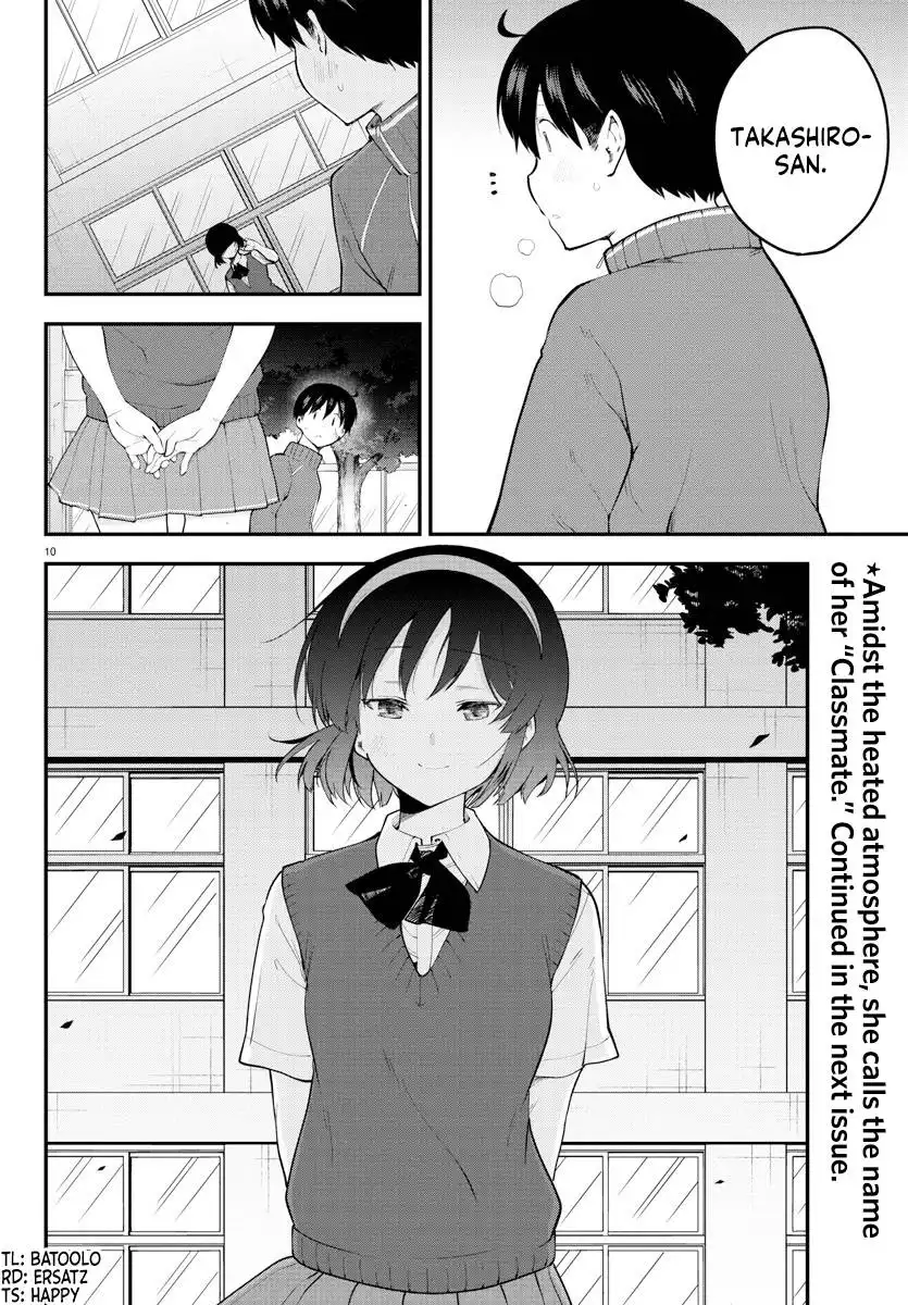 Meika-san wa Oshikorosenai Chapter 114