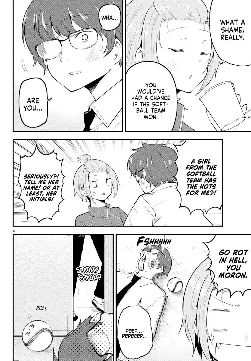 Meika-san wa Oshikorosenai Chapter 114