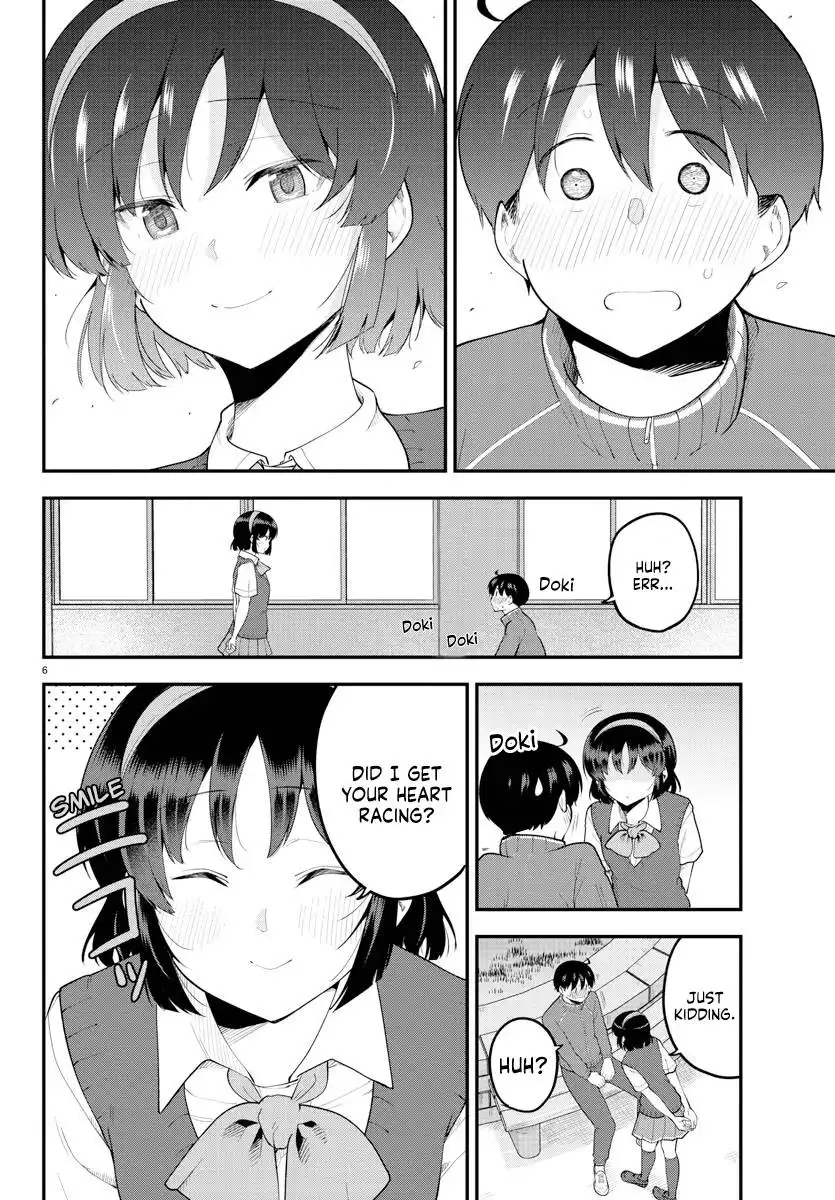 Meika-san wa Oshikorosenai Chapter 115