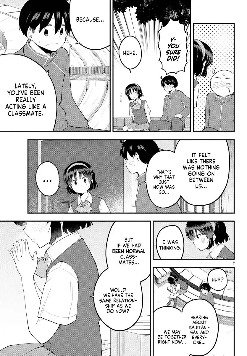 Meika-san wa Oshikorosenai Chapter 115