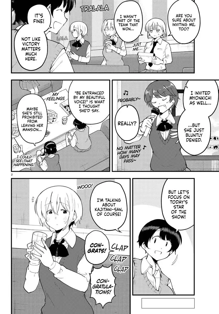 Meika-san wa Oshikorosenai Chapter 118