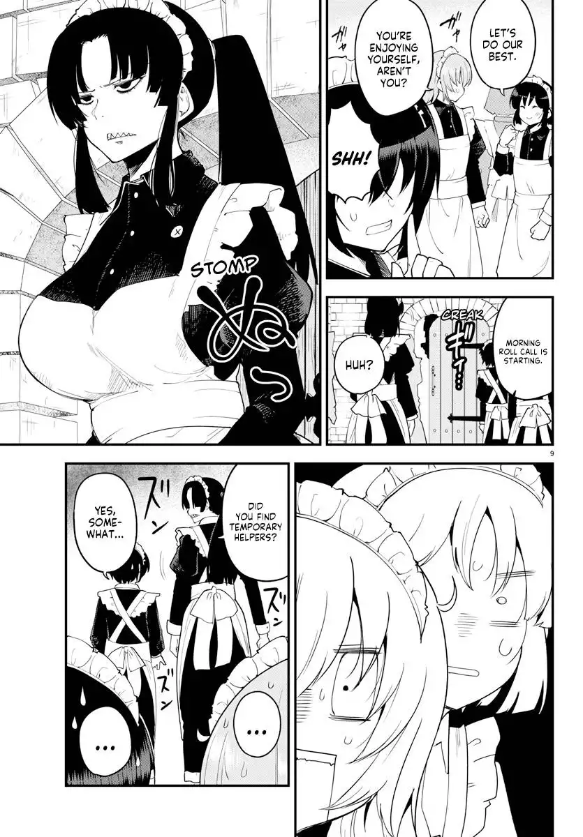 Meika-san wa Oshikorosenai Chapter 119