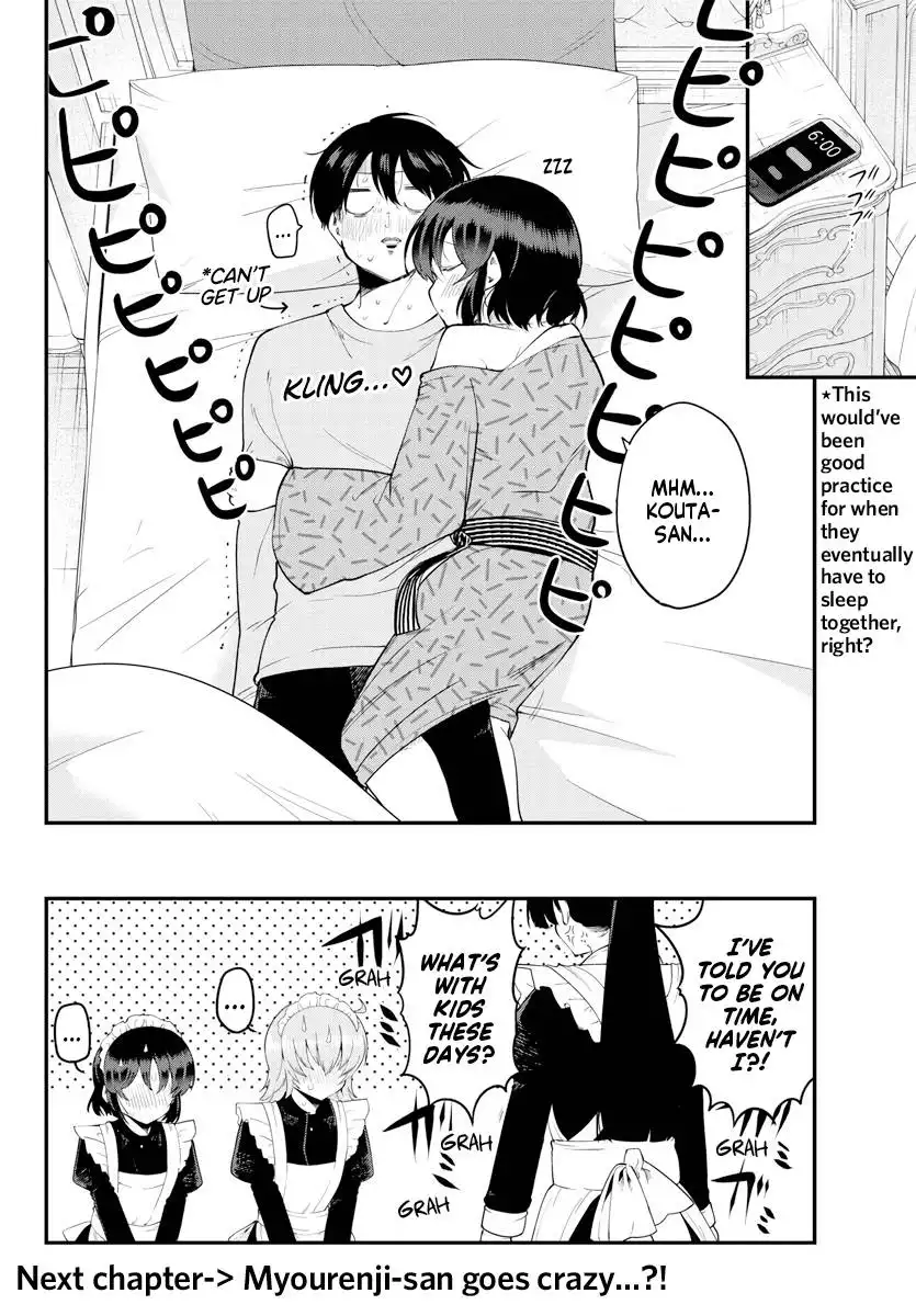 Meika-san wa Oshikorosenai Chapter 122