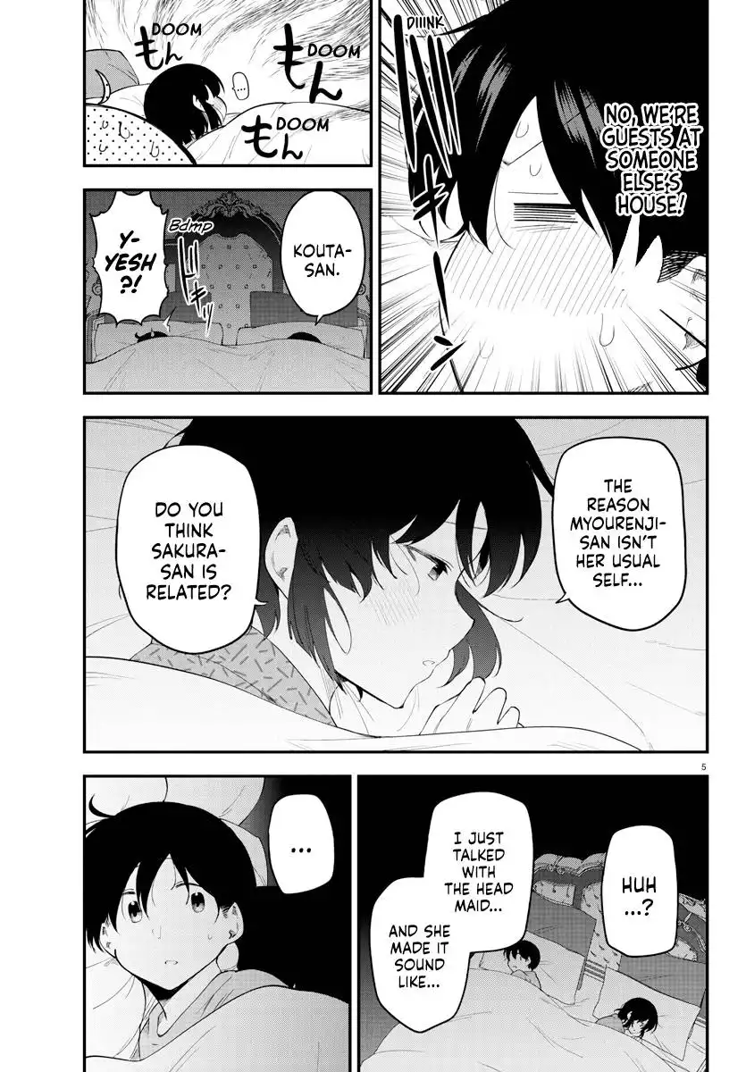 Meika-san wa Oshikorosenai Chapter 122