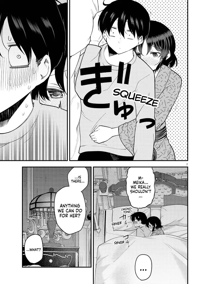 Meika-san wa Oshikorosenai Chapter 122