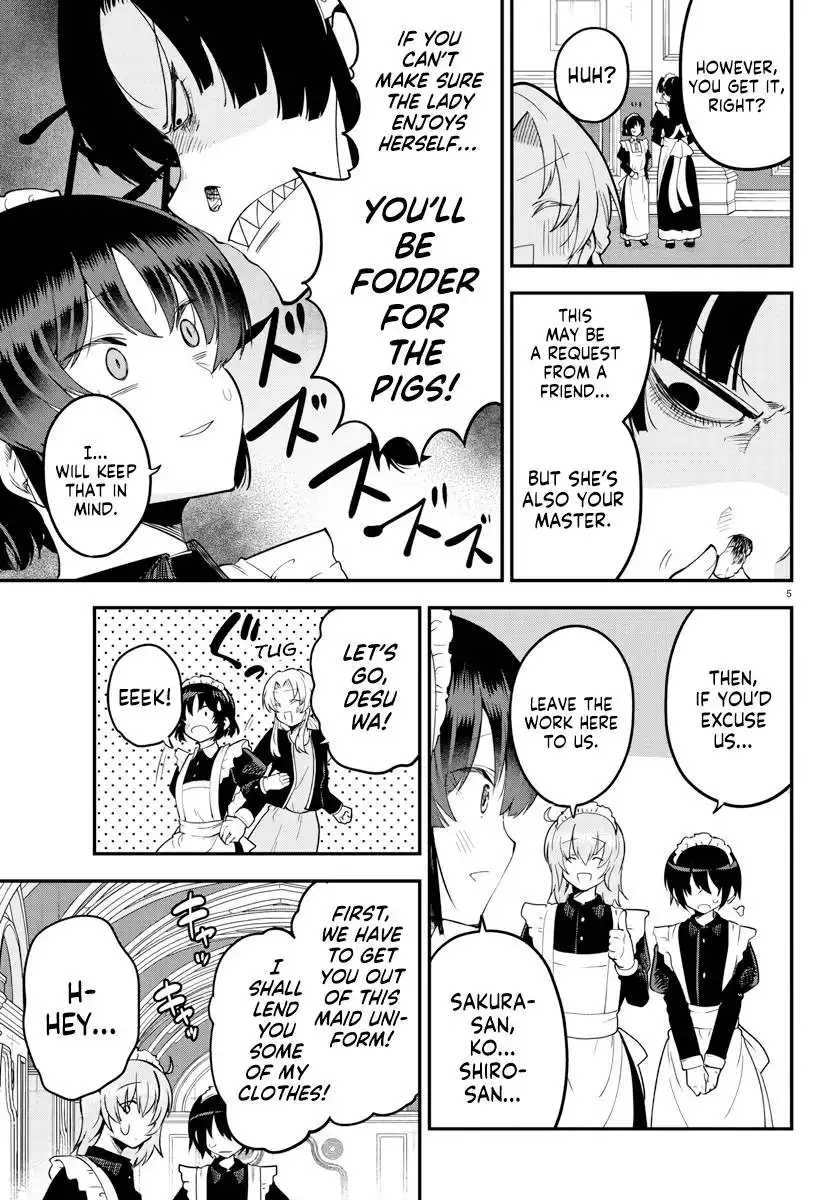 Meika-san wa Oshikorosenai Chapter 123