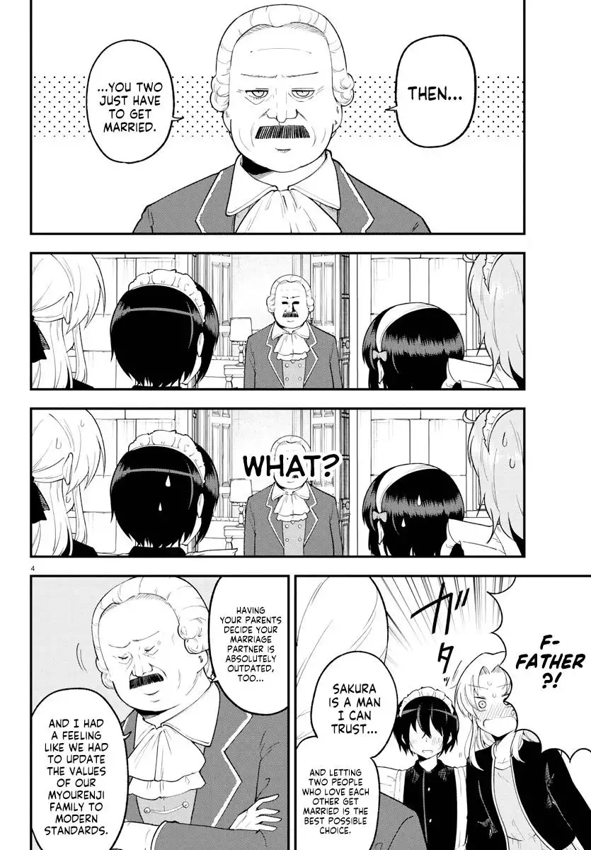 Meika-san wa Oshikorosenai Chapter 126