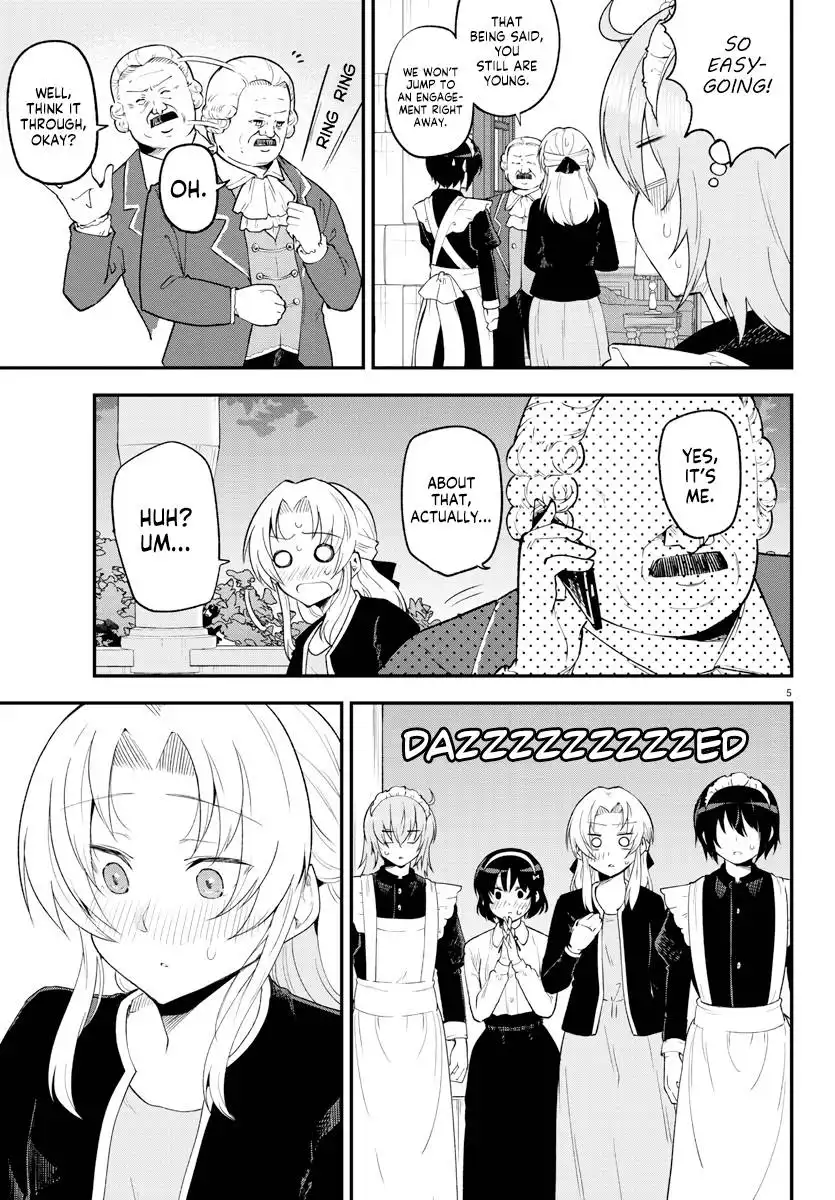 Meika-san wa Oshikorosenai Chapter 126