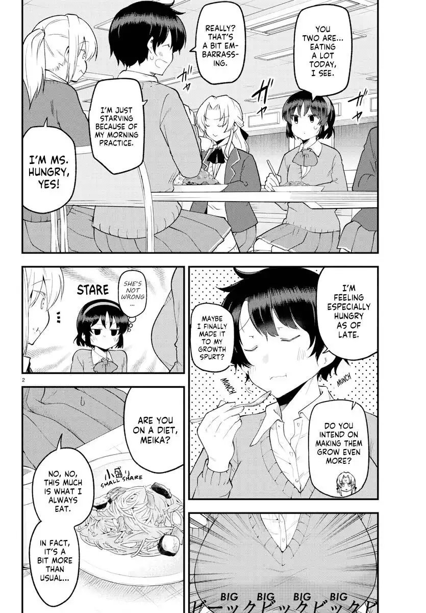 Meika-san wa Oshikorosenai Chapter 130