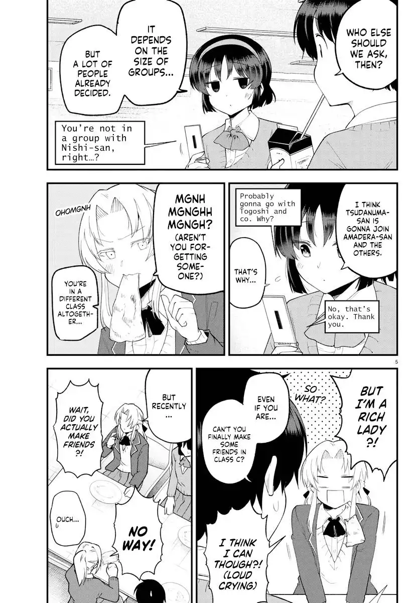 Meika-san wa Oshikorosenai Chapter 130